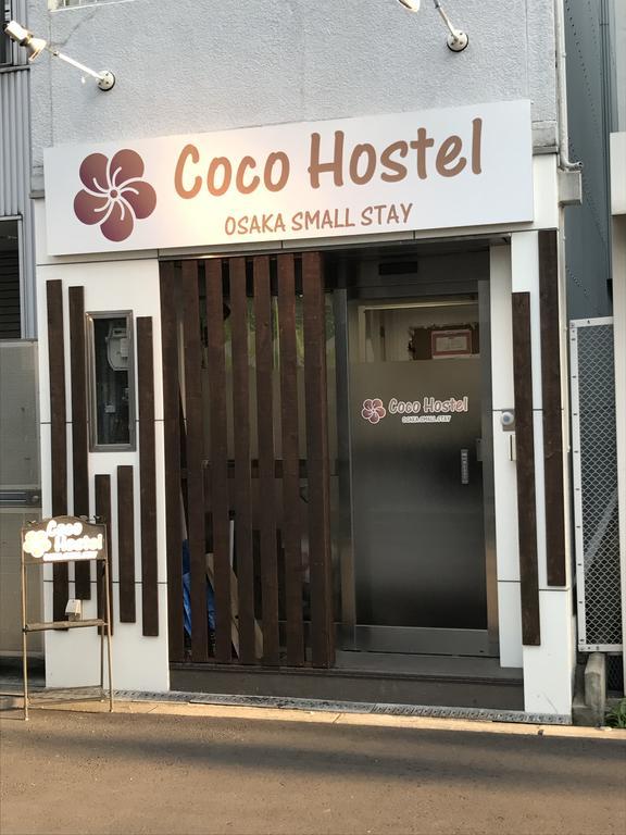 Coco Hostel Namba أوساكا المظهر الخارجي الصورة