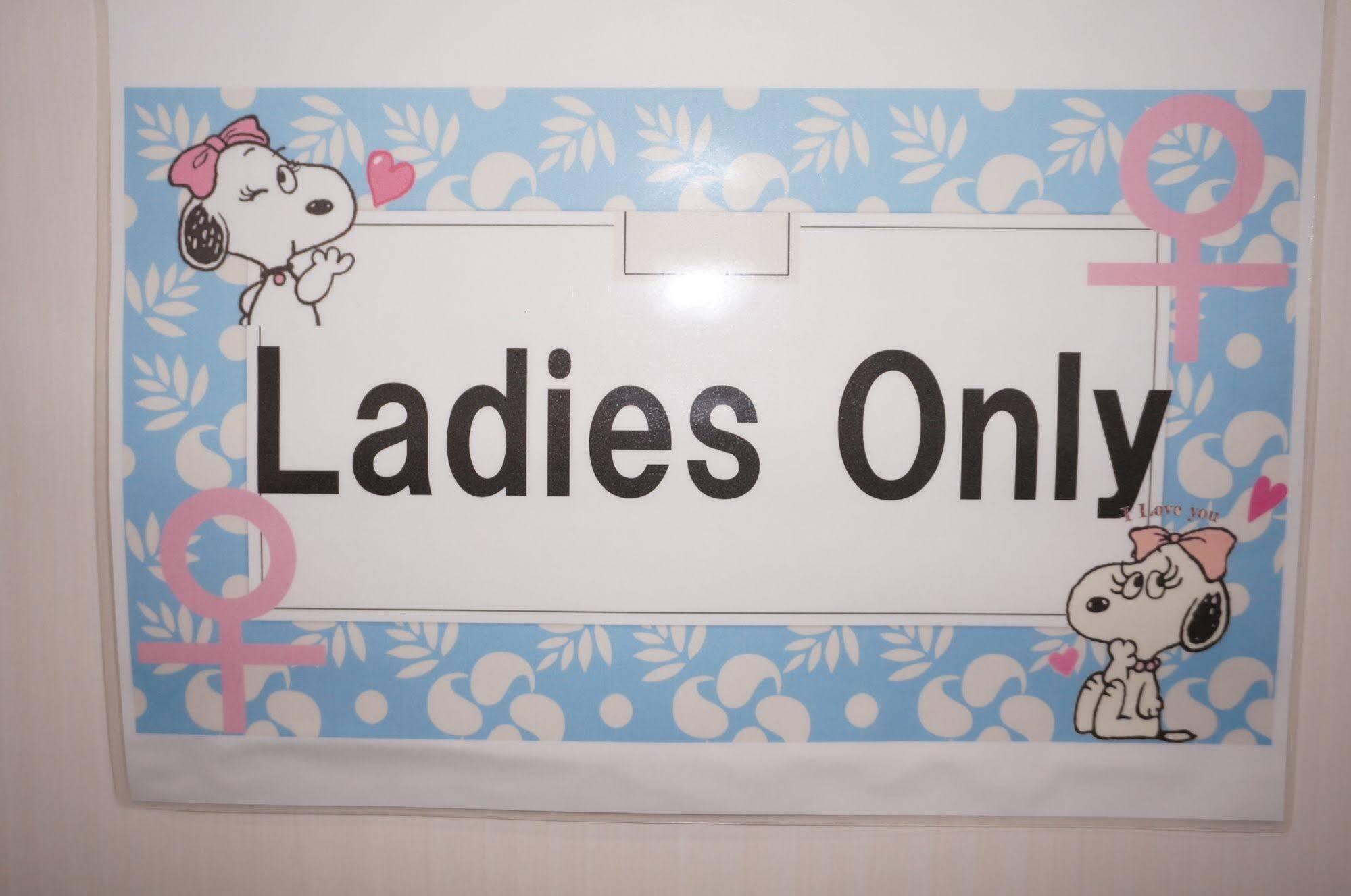 Coco Hostel Namba أوساكا المظهر الخارجي الصورة